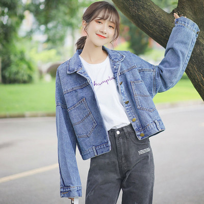 Naiste vabaaja teksajakk klassikalise kraega