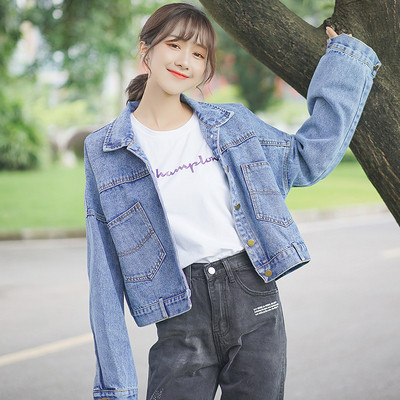 Naiste vabaaja teksajakk klassikalise kraega