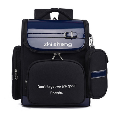 Uut mudelit taskutega laste kooliseljakott - sobib nii tüdrukule kui poisile