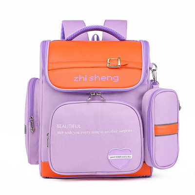 Uut mudelit taskutega laste kooliseljakott - sobib nii tüdrukule kui poisile