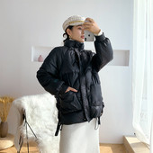 Igapäevane naiste sügis-talvine jope