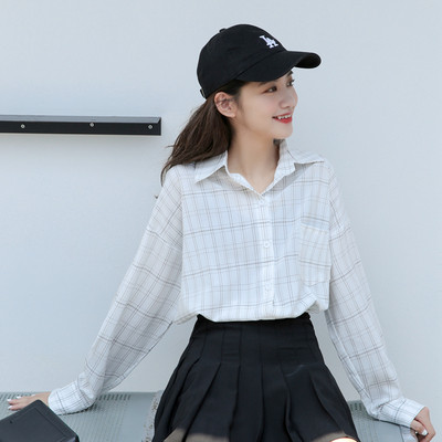 Női alkalmi kockás ing széles ujjal