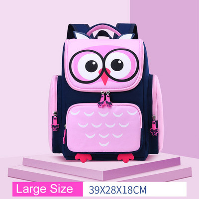 Iskolai hátizsák zsebbel és széles pántokkal