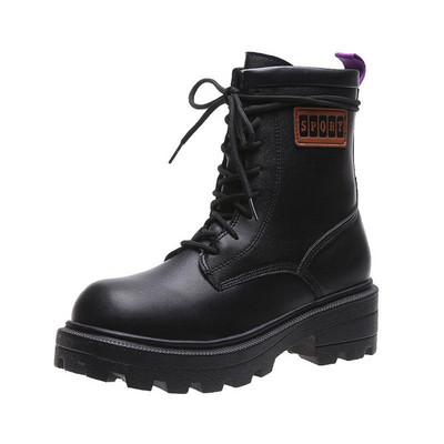 Kareda tallaga sügis-talvised saapad ökoseemisnahast