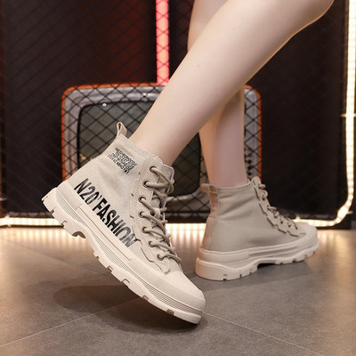 Naiste vabaaja saapad kirjaga