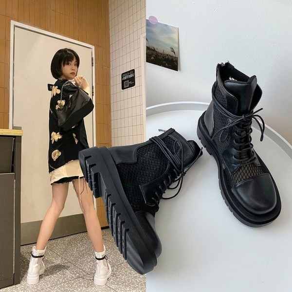 Bőr női csizma hálóval