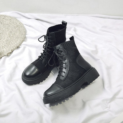 Nahast võrguga naiste saapad