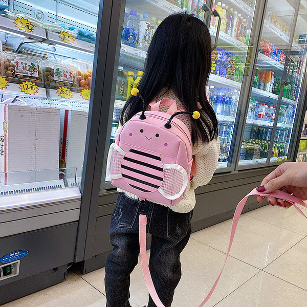 Gyerek hátizsák lányoknak méh alakú