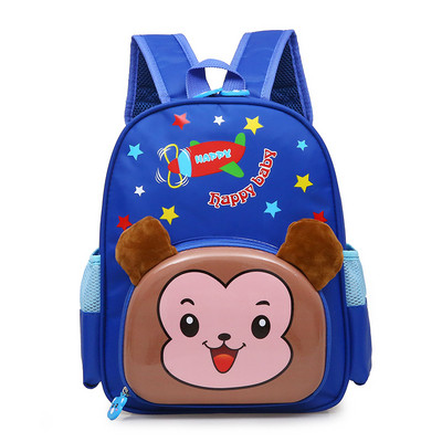 Παιδικό σακίδιο για κορίτσια και αγόρια με τρισδιάστατα στοιχεία