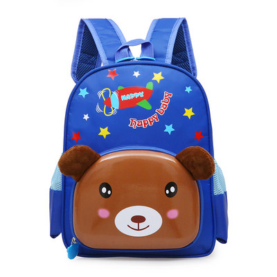 Παιδικό σακίδιο για κορίτσια και αγόρια με τρισδιάστατα στοιχεία