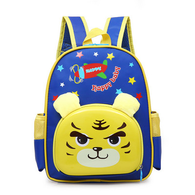 Παιδικό σακίδιο για κορίτσια και αγόρια με τρισδιάστατα στοιχεία