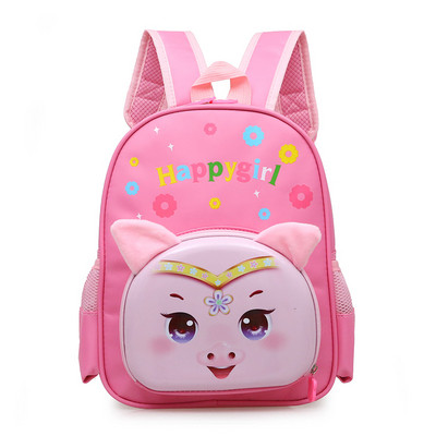 Παιδικό σακίδιο για κορίτσια και αγόρια με τρισδιάστατα στοιχεία