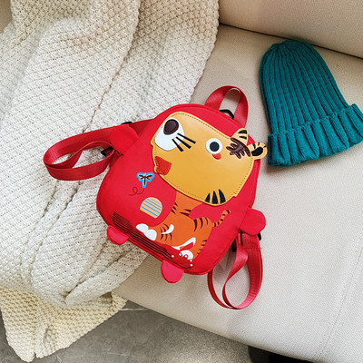 Gyermek napi hátizsák fiúknak és lányoknak egyaránt