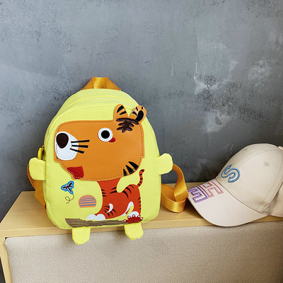 Gyermek napi hátizsák fiúknak és lányoknak egyaránt