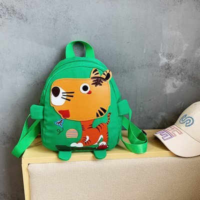 Gyermek napi hátizsák fiúknak és lányoknak egyaránt