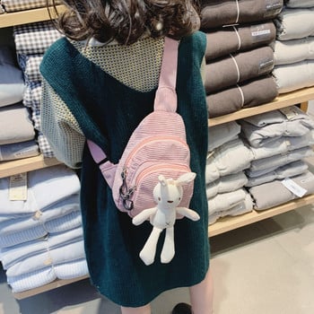 Модерна детска чанта с 3D декорация - плюшен заек