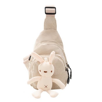 Модерна детска чанта с 3D декорация - плюшен заек