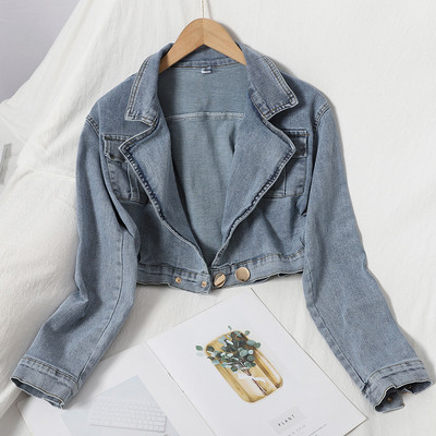 Női alkalmi rövid farmerdzseki kék színben