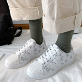 Uus mudel aplikatsiooni ja paeltega naiste sporttossud