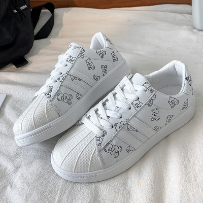 Uus mudel aplikatsiooni ja paeltega naiste sporttossud