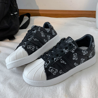 Uus mudel aplikatsiooni ja paeltega naiste sporttossud