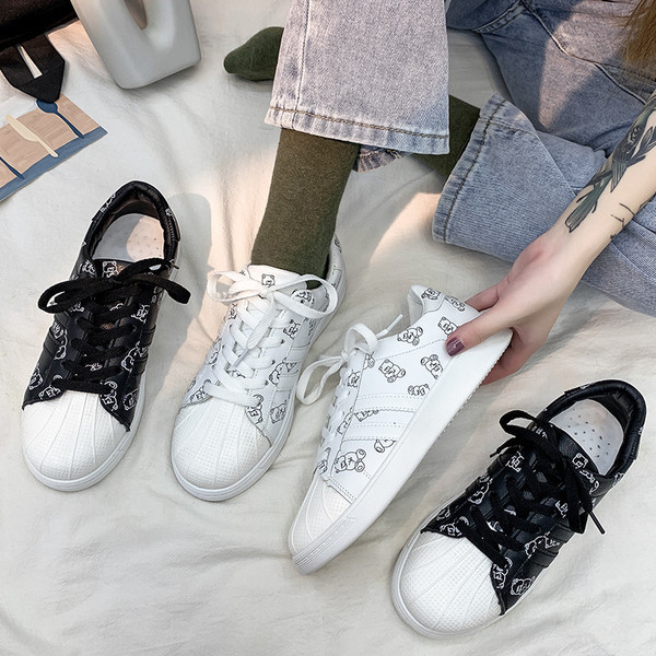 Uus mudel aplikatsiooni ja paeltega naiste sporttossud