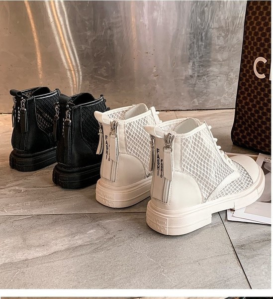 Naiste sügissaapad võrguga