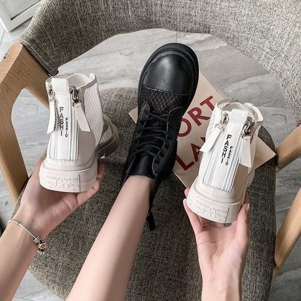 Naiste sügissaapad võrguga