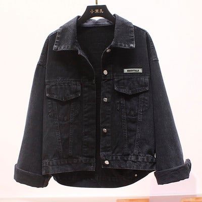 Naiste vabaaja pikkade varrukate ja taskutega teksajakk