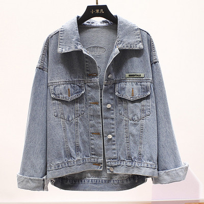 Naiste vabaaja pikkade varrukate ja taskutega teksajakk