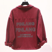 Naiste vabaaja teksajakk tikandite ja kivikestega