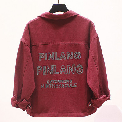 Naiste vabaaja teksajakk tikandite ja kivikestega