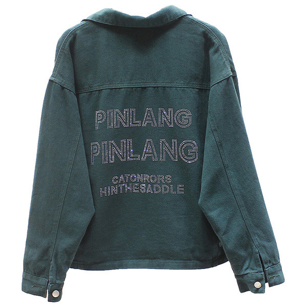 Naiste vabaaja teksajakk tikandite ja kivikestega