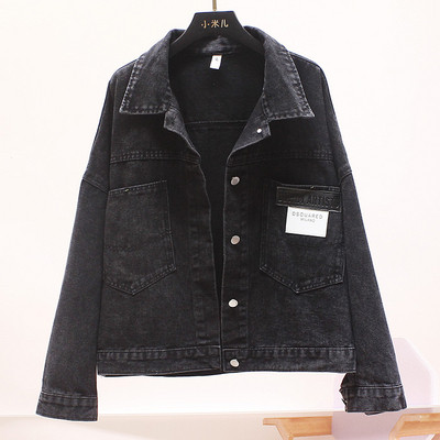 UUS mudeli naiste teksajakk sügavate taskutega