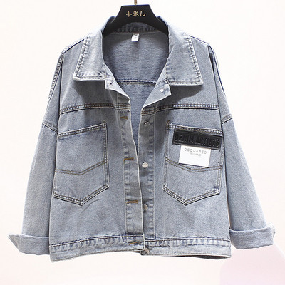 UUS mudeli naiste teksajakk sügavate taskutega