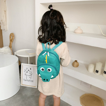 Детска раница с преден джоб и 3D декорация