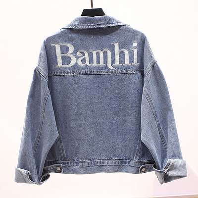 Női alkalmi farmerdzseki hímzéssel és felirattal