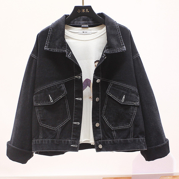 Női alkalmi farmerdzseki hímzéssel és felirattal