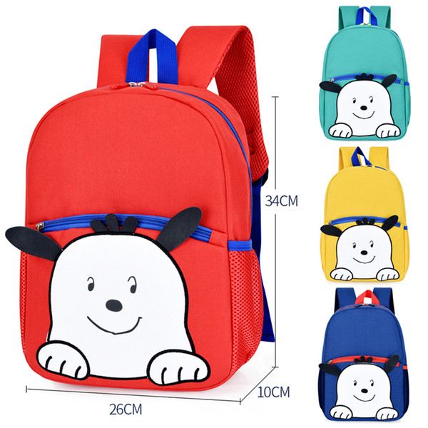 Καθημερινό παιδικό σακίδιο με τρισδιάστατη διακόσμηση