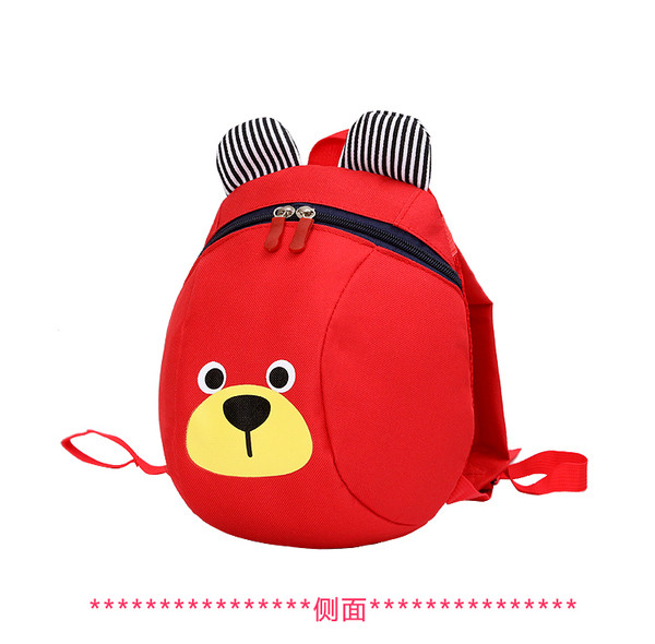 Υφασμάτινο παιδικό σακίδιο με απλικέ και τρισδιάστατα στοιχεία