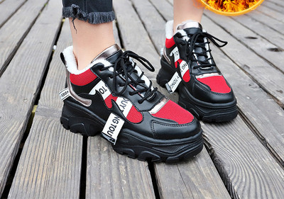 Πολύχρωμα γυναικεία αθλητικά παπούτσια - με τραχιά σόλα και κορδόνια