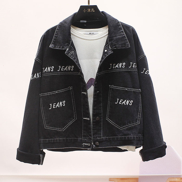 Γυναικείο casual τζιν μπουφάν με επιγραφή και τσέπες