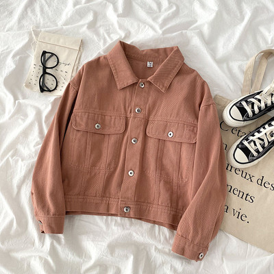 Γυναικείο μπουφάν ρετρό στυλ με κουμπιά και διακοσμιτικές τσέπες