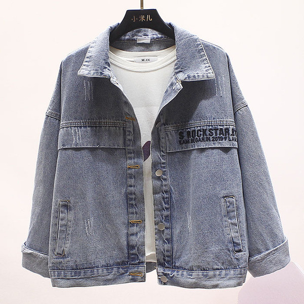 Γυναικείο casual τζιν μπουφάν με κέντημα και μακριά μανίκια