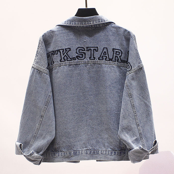 Γυναικείο casual τζιν μπουφάν με κέντημα και μακριά μανίκια