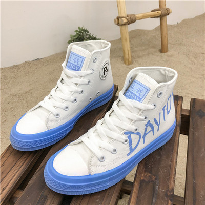 Ψηλά γυναικεία αθλητικά παπούτσια από υφάσματα με επίπεδη σόλα