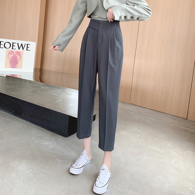 Γυναικείο παντελόνι ίσιο μοντέλο με υψηλή μέση σε διάφορα χρώματα