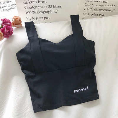 Női felső, széles pántokkal, felirattal