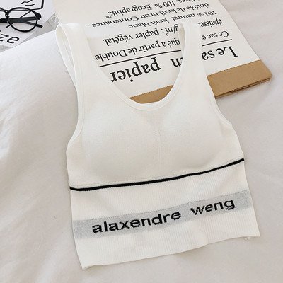 Napi női felső, széles pántokkal és hímzett felirattal