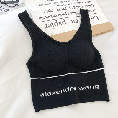 Napi női felső, széles pántokkal és hímzett felirattal